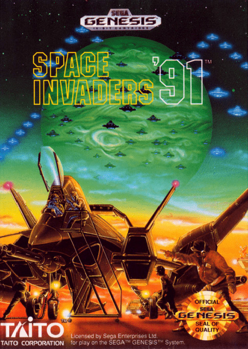 Ссылка на игру Space Invaders ’91