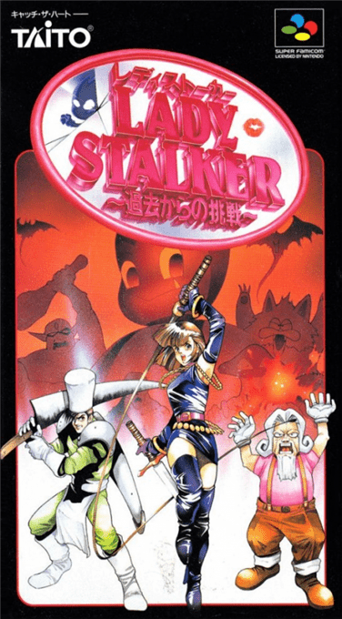 Ссылка на игру Lady Stalker: Challenge from the Past
