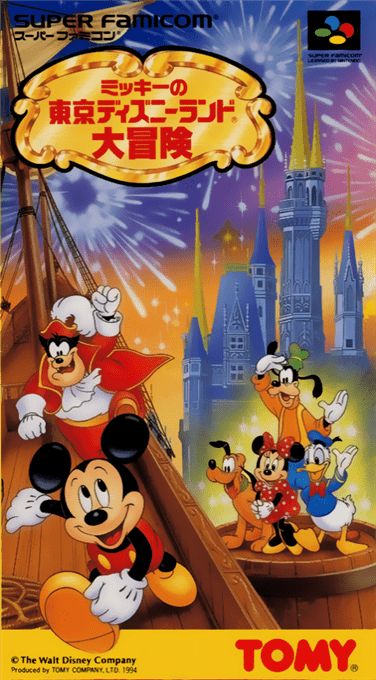 Ссылка на игру Mickey no Tokyo Disneyland Daibouken
