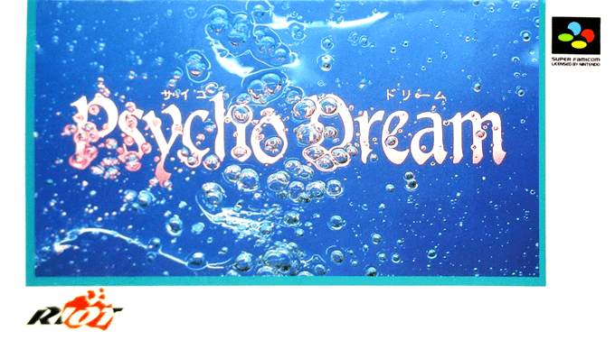 Ссылка на игру Psycho Dream